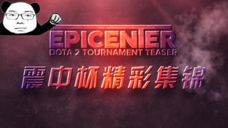 贝弗利言论 贝弗利言论