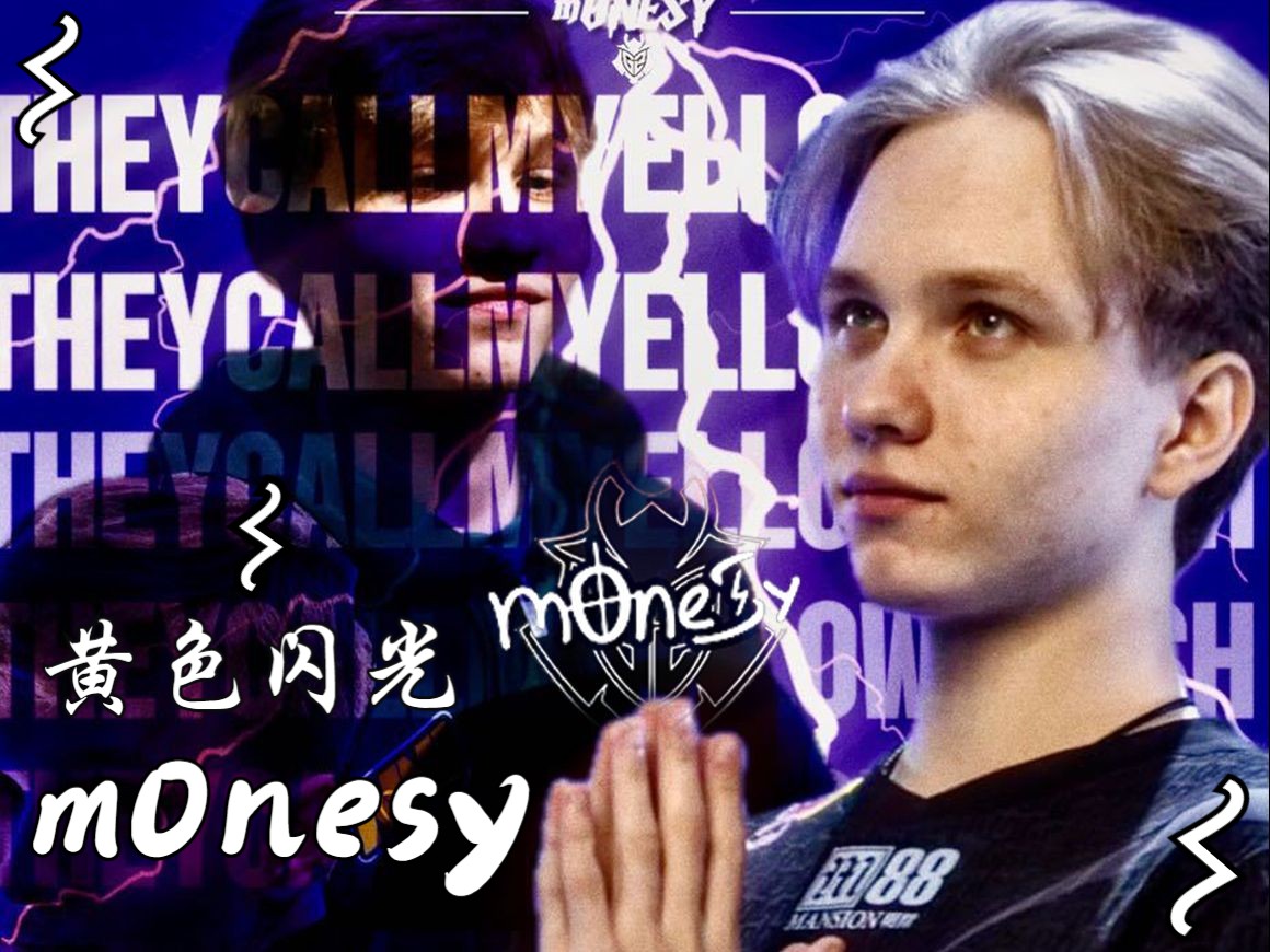 這需要團隊 這需要團隊