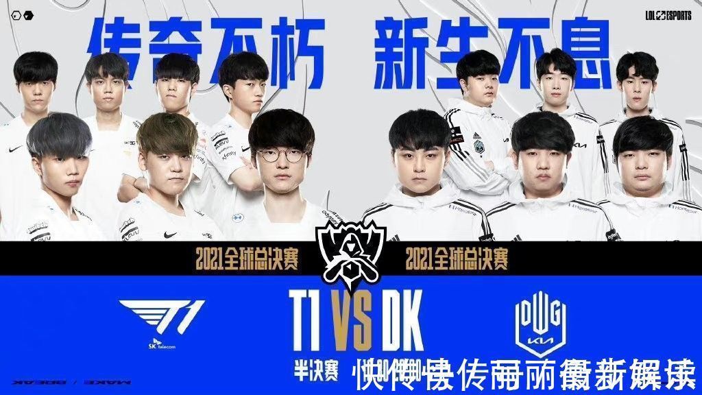 以出色的表 以出色的表