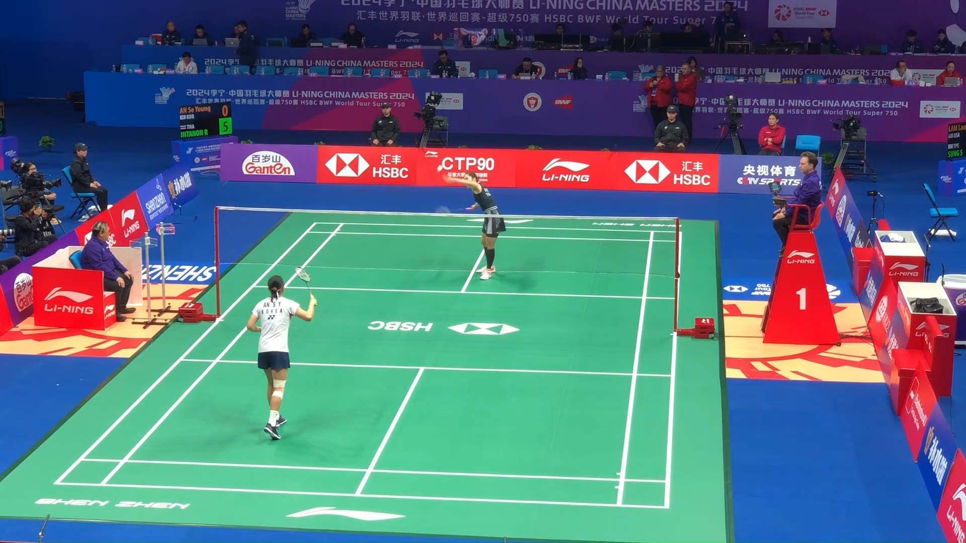 在技战术的 在技战术的