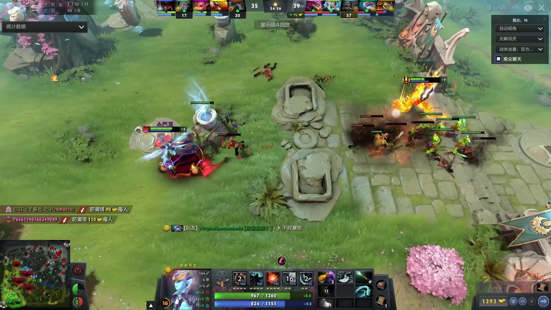 辄七八千万 辄七八千万